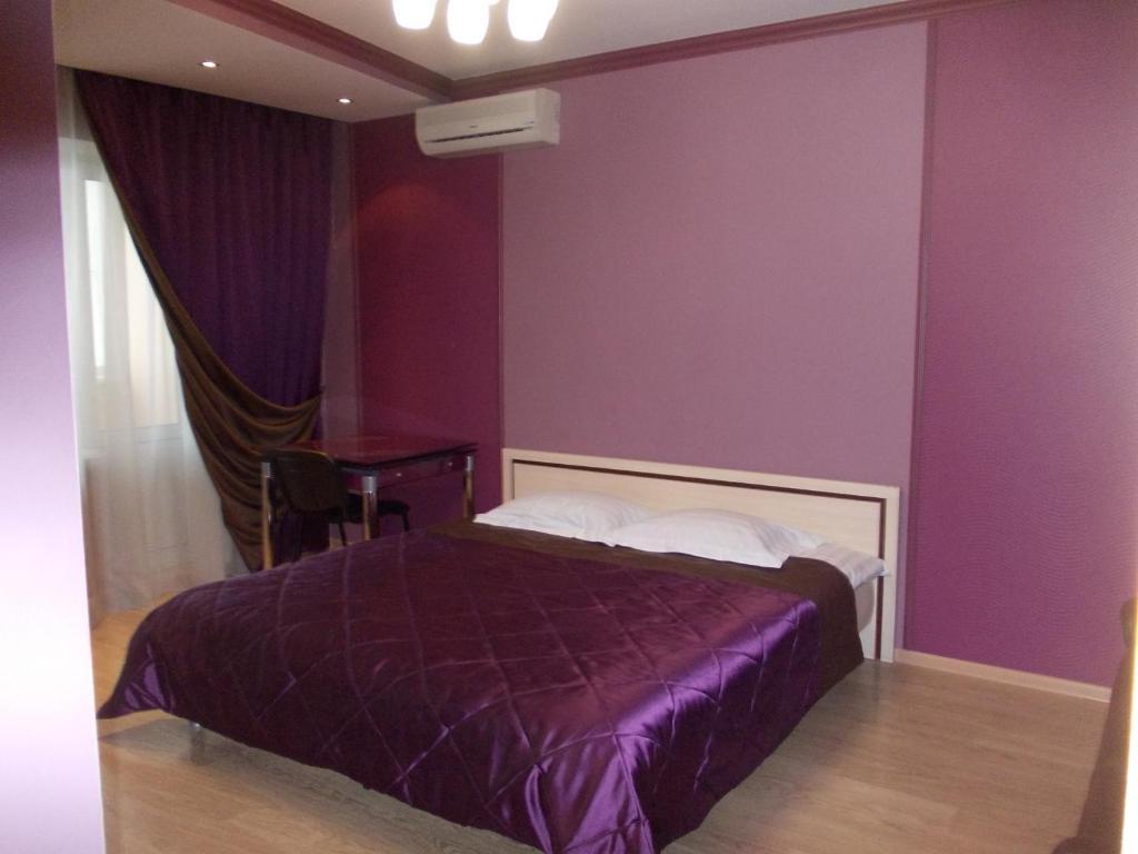 Alexandra Apartments Kijev Szoba fotó